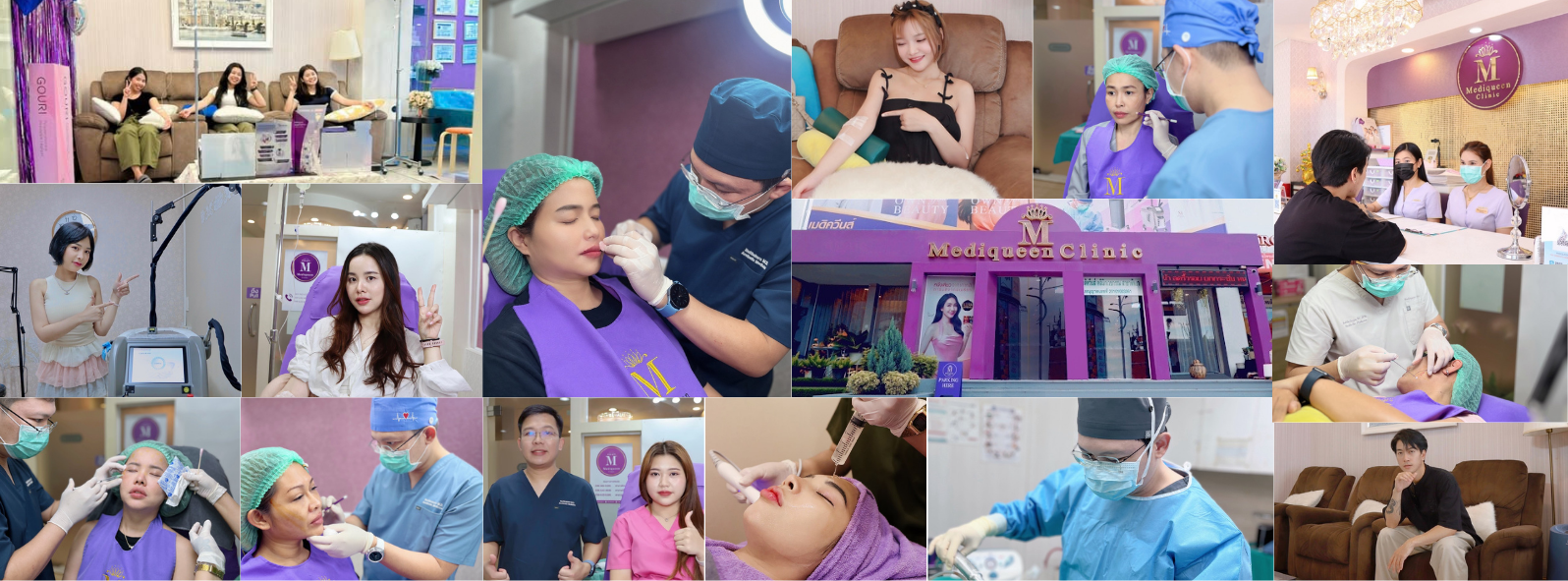 บรรยากาศการดูแลและห้องหัตถการภายในเมดิควีนส์ คลินิก