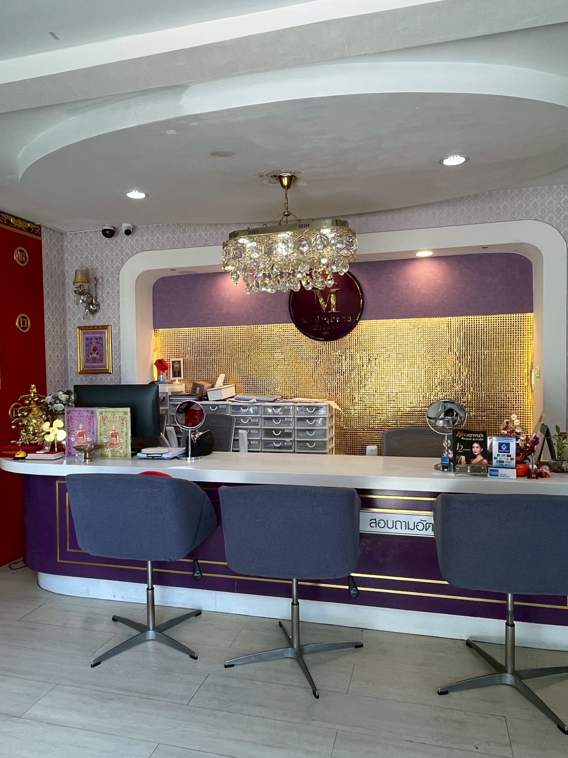 บรรยากาศภายในคลินิก เมดิควีนส์ คลินิก พัทยา