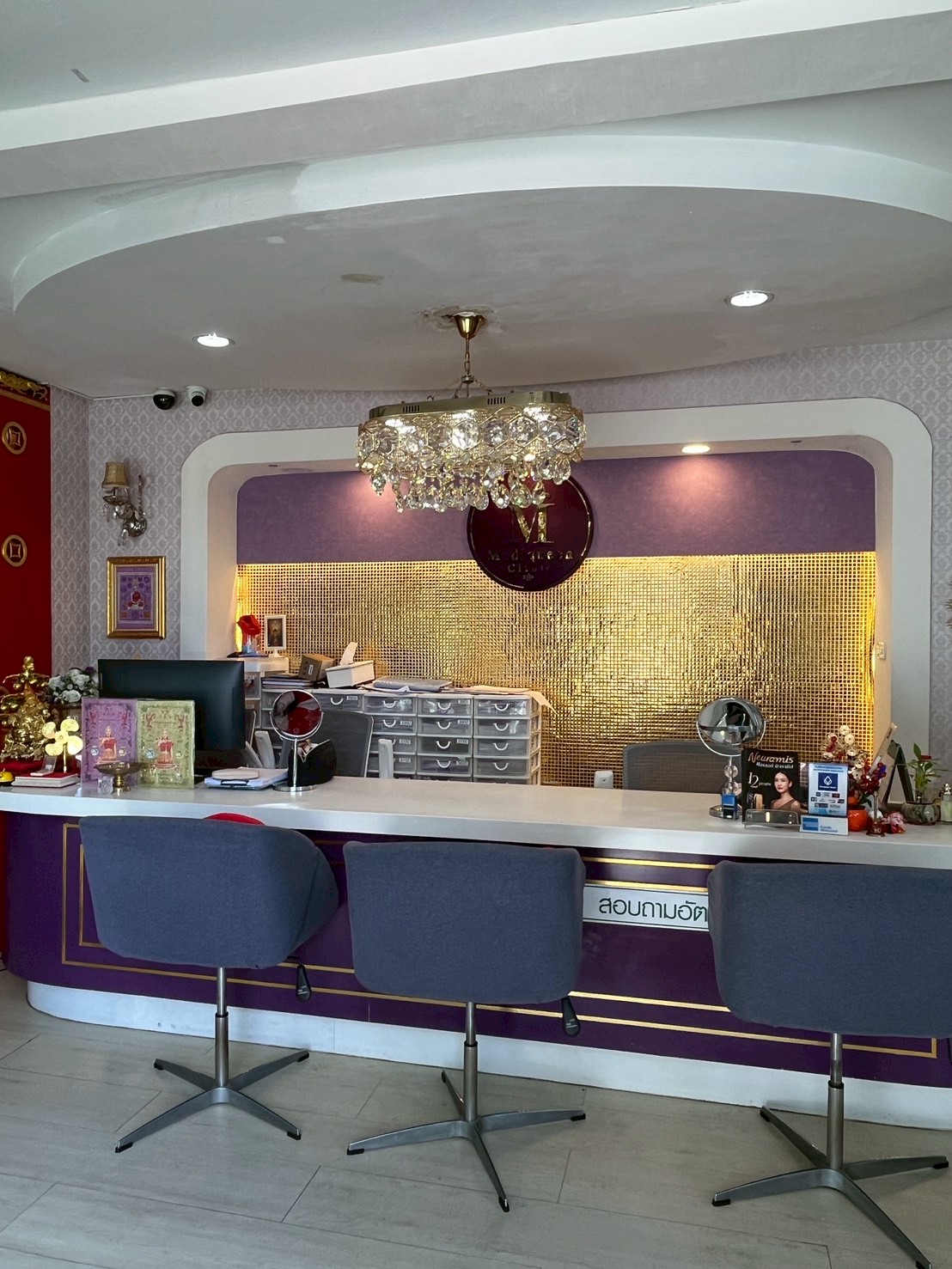 บรรยากาศภายในคลินิก เมดิควีนส์ คลินิก พัทยา